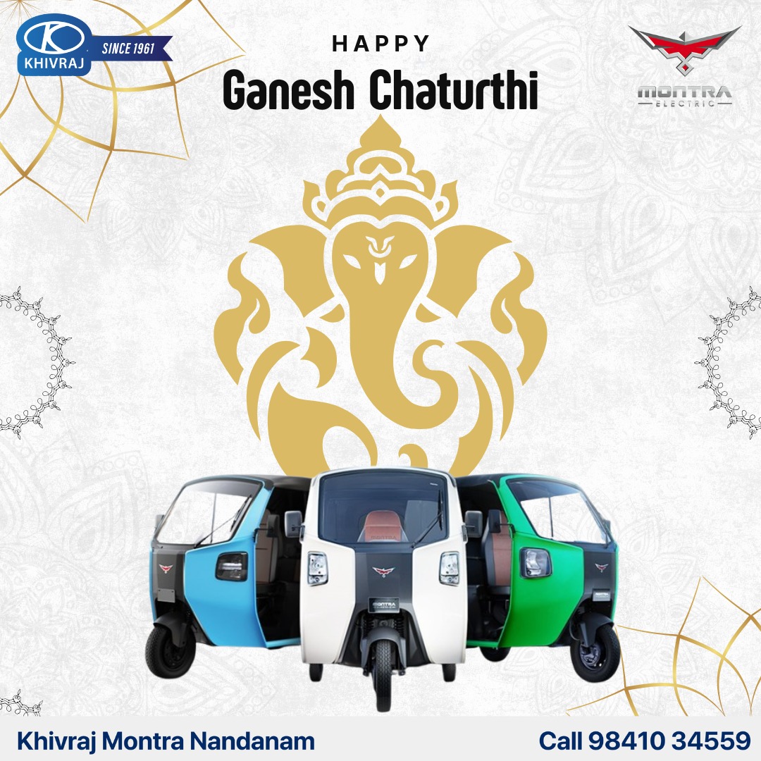 Montra Vinayagar Chaturthi 2025